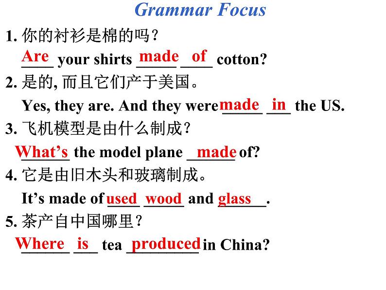 人教新目标英语九年级Unit 5 Section A 3 Grammer Focus课件（共34张））05