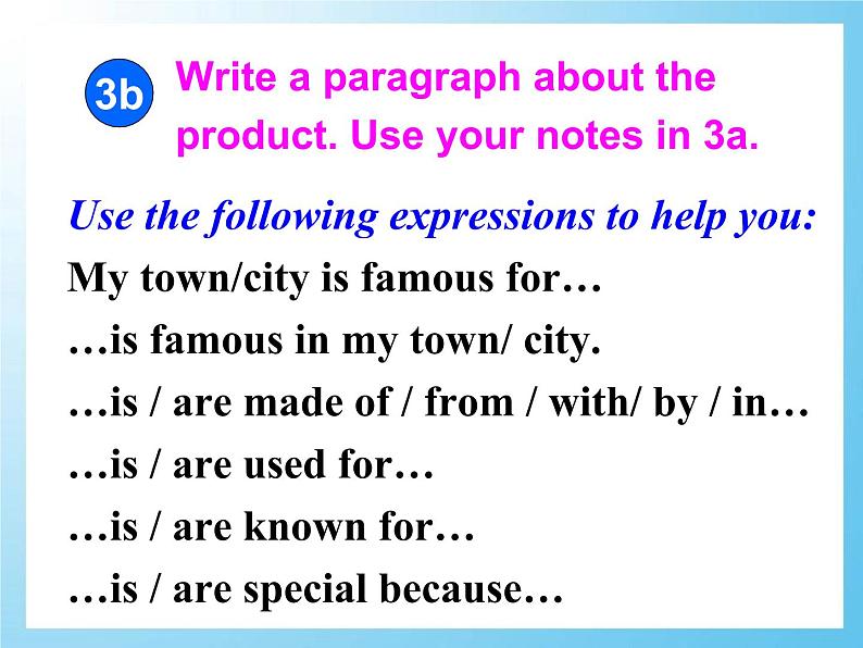 人教新目标英语九年级Unit5 What are the shirts made of Section B3 (3a-Self Check)（18张））第8页