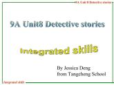 牛津译林版九年级上册Unit 1 Integrated skill (共26张PPT)