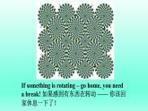 牛津譯林版英語(yǔ)九年級(jí)上冊(cè)：Unit 3 Teenage problems. Task  課件（共22張PPT）