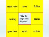 牛津译林版英语九年级上册：Unit 6 TV programmes. Integrated skills   课件（共14张PPT）