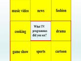 牛津譯林版英語九年級上冊：Unit 6 TV programmes. Integrated skills   課件（共14張PPT）