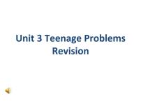 初中英语牛津译林版九年级上册Unit 3 Teenage problems背景图课件ppt