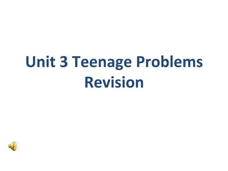 牛津译林英语 九年级上册Unit3Revision(共17张PPT)01