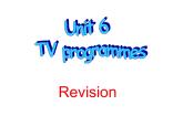 牛津译林英语 九年级上册Unit6Revision(共29张PPT)