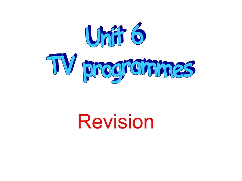 牛津译林英语 九年级上册Unit6Revision(共29张PPT)01