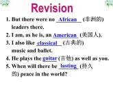 牛津译林英语 九年级上册Unit5 Task (共28张PPT)