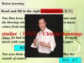 牛津译林英语 九年级上册Unit5Grammar(共20张PPT)