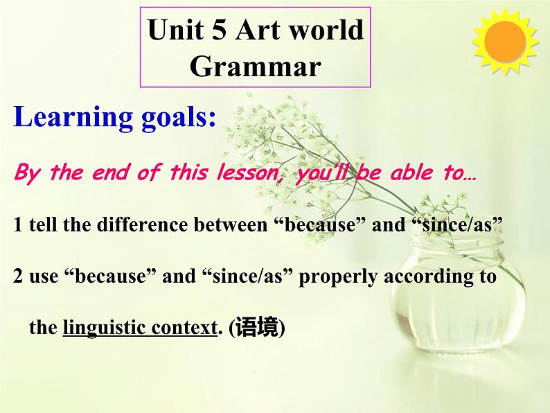 牛津译林英语 九年级上册Unit5Grammar(共20张PPT)03