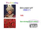 牛津譯林英語(yǔ) 九年級(jí)上冊(cè)Unit5Integrated skills(共29張PPT)