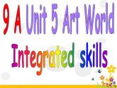 牛津译林英语 九年级上册Unit5Integrated skills(共33张PPT)