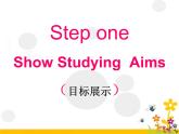 牛津譯林英語(yǔ) 九年級(jí)上冊(cè)Unit5Integrated skills(共33張PPT)
