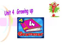 英语九年级上册Unit 4 Growing up课文内容ppt课件