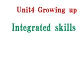 牛津译林英语 九年级上册Unit4Integrated Skills (共26张PPT)
