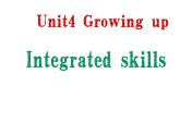 牛津譯林英語 九年級上冊Unit4Integrated Skills (共26張PPT)