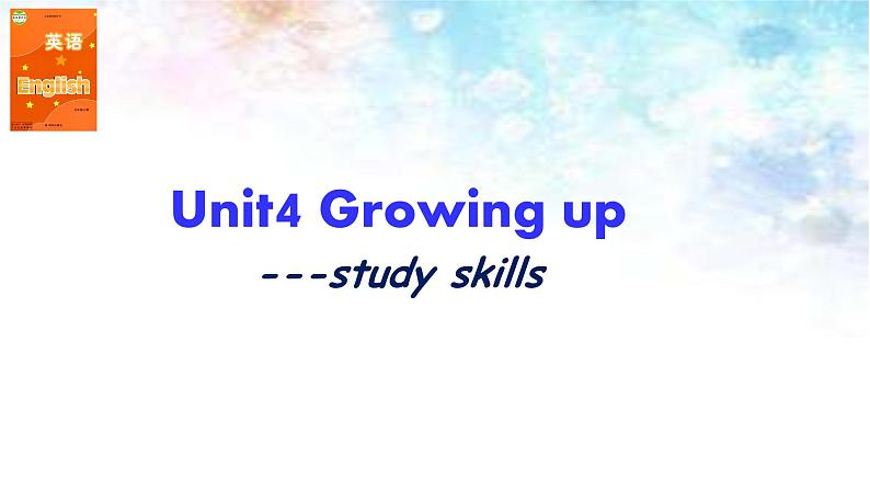 牛津译林英语 九年级上册Unit4study skills  (共27张PPT)01