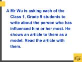 牛津譯林英語(yǔ) 九年級(jí)上冊(cè)Unit4Task(共16張PPT)