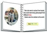 牛津譯林英語(yǔ) 九年級(jí)上冊(cè)Unit4Welcome(共24張PPT)