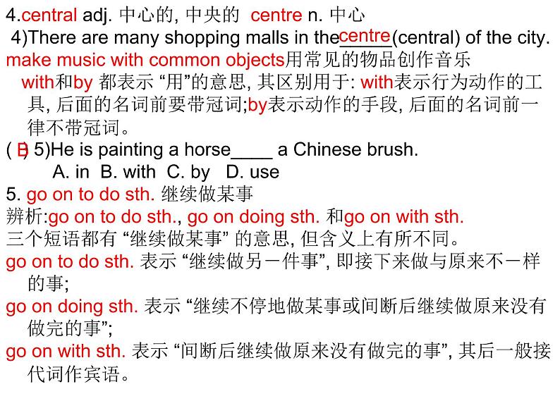 牛津译林英语 九年级上册Unit5reading(共19张PPT)05