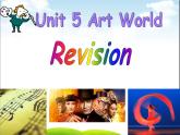 牛津译林英语 九年级上册Unit5Revision(共23张PPT)