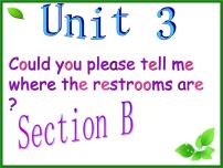 人教新目标 (Go for it) 版Unit 3 Could you please tell me where the restrooms are?综合与测试图片课件ppt