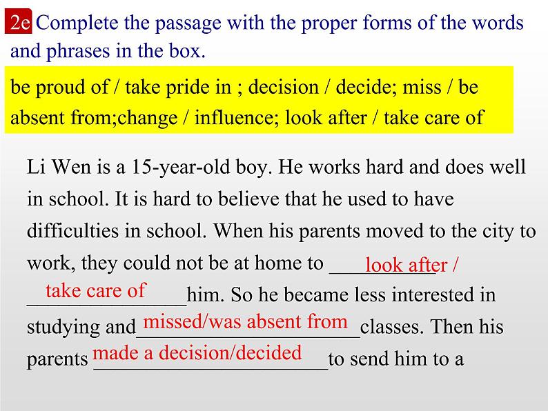 人教新目标九年级英语课件：Unit 4 I used to be afraid of the dark. Section B(2a-2f)(共19张PPT)第8页