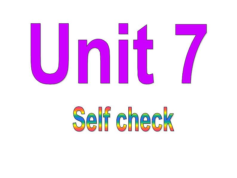 Unit 7 Self check-2020春人教新目标八年级英语下册课件 (共17张PPT)第1页