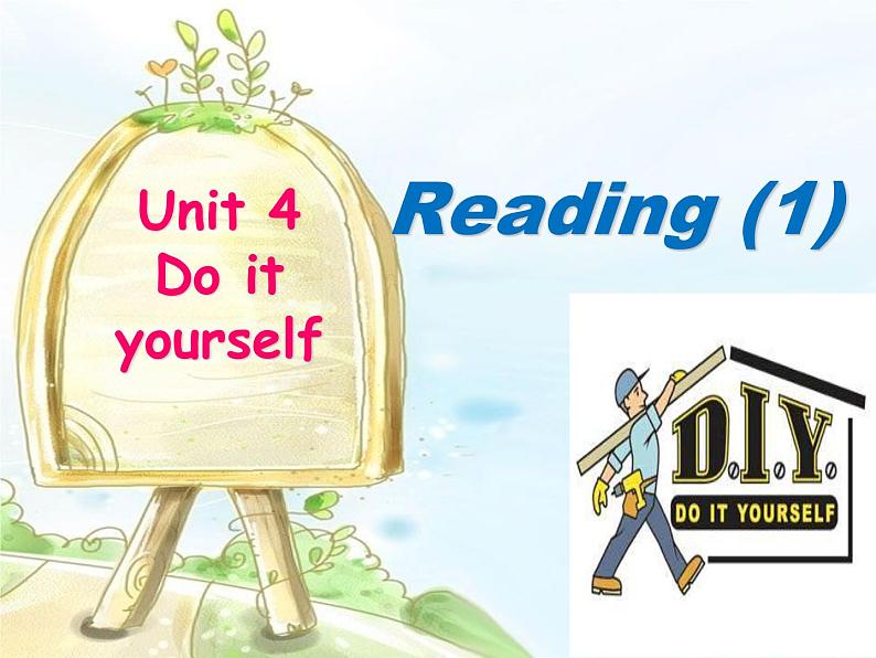 牛津译林英语八年级上册 Unit4 Reading (1) 课件01