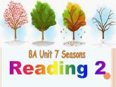 牛津譯林英語 八年級上冊 Unit7 Reading 2 課件