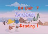 牛津譯林英語 八年級上冊 Unit7 Reading 1 課件