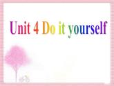 牛津译林英语八年级上册 unit4 Integrated skills 课件