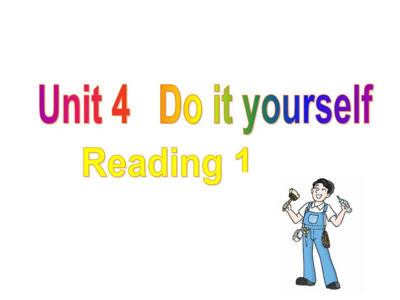 牛津译林英语八年级上册Unit4 Reading (1) 课件01