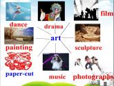 牛津譯林英語(yǔ) 九年級(jí)上冊(cè) Unit5 Welcome 課件