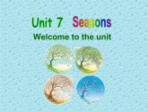 牛津譯林英語八年級上冊 unit7 Welcome 課件