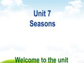 牛津譯林英語八年級上冊 unit7 Welcome 課件