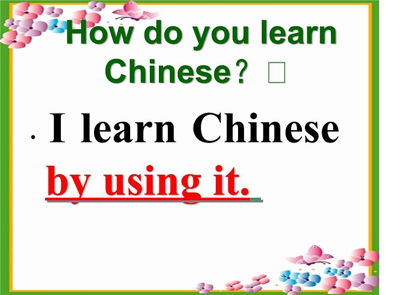 人教版新目标英语九年级 Unit1 How do you study for a test  单元课件第8页