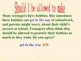 人教版新目标英语九年级 Unit 3 Teenages should be allowed to choose their own clothes. 单元 reading 课件