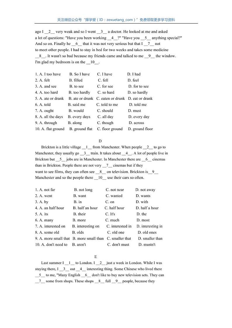 译林初三英语完型填空练习题(含答案)02