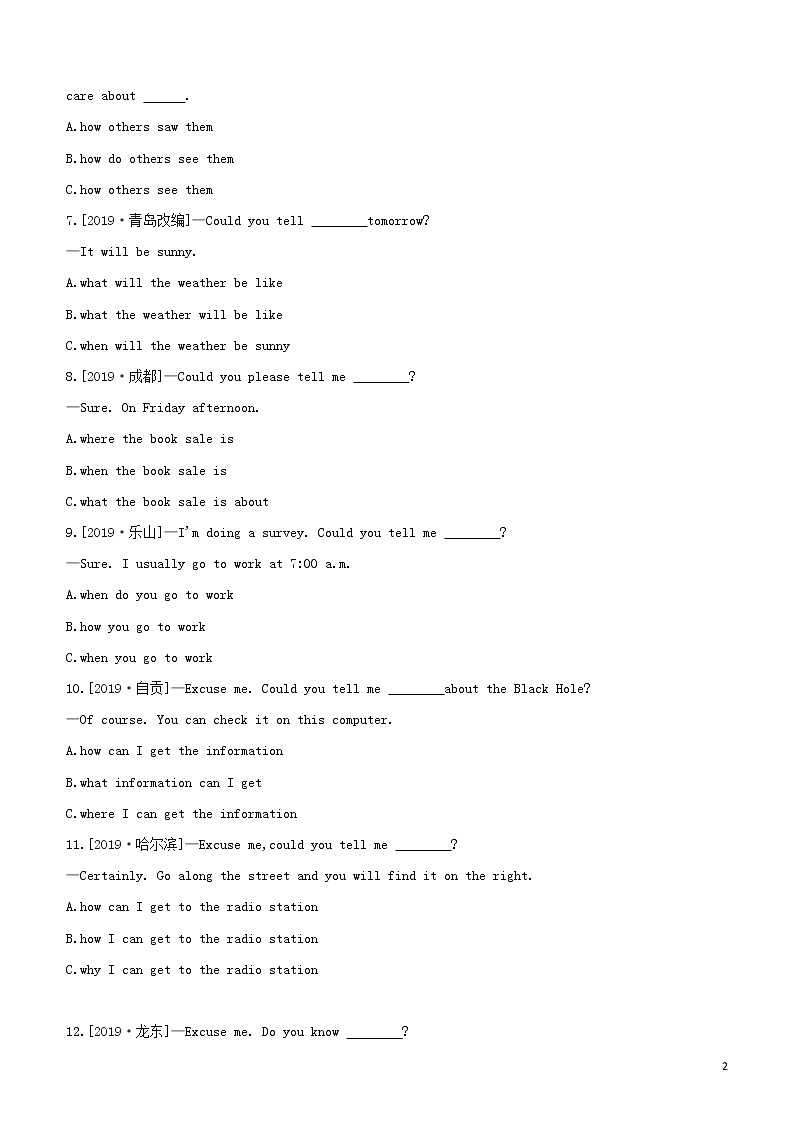 2020中考英语复习方案第二篇语法专题突破专题13复合句试题第2页