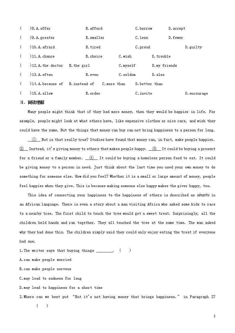 2020中考英语复习方案第04篇语篇速测02完形填空+阅读理解B+任务型阅读试题第2页