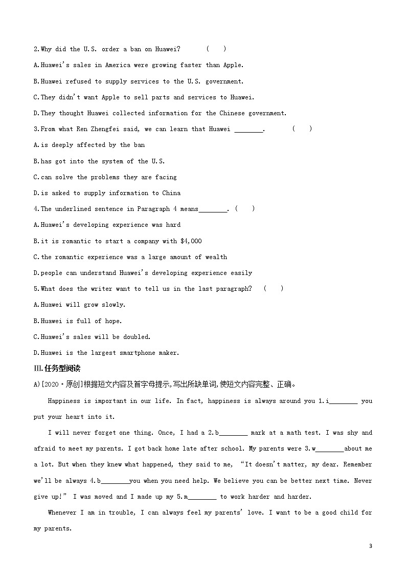 2020中考英语复习方案第04篇语篇速测08完形填空+阅读理解B+任务型阅读试题第3页