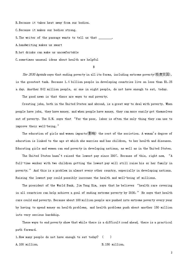2020中考英语复习方案短文理解03保持降+消除贫穷+向世界展现民族自信试题第2页