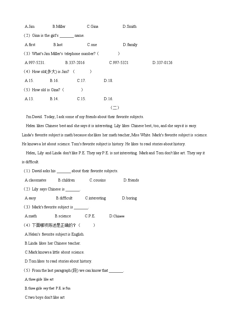 人教版 七年级英语上册  Unit 1 My name 's Gina  单元测试（word文档含答案）第3页
