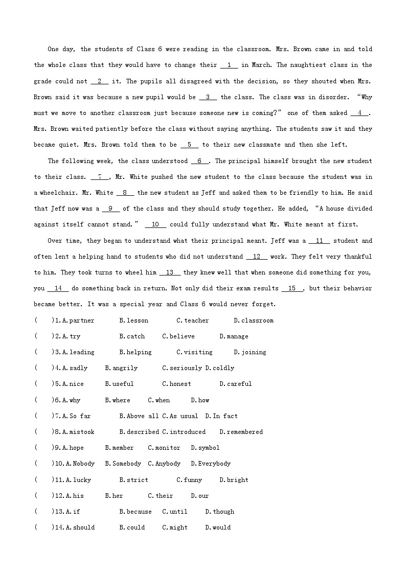 杭州专版2020中考英语复习方案第一篇教材考点梳理课时训练17Units7_8九全试题人教新目标版第2页