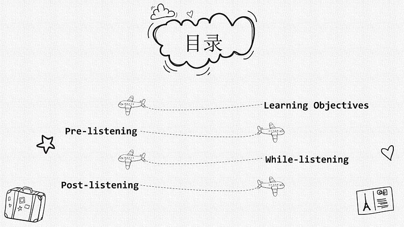 人教版七年级英语上册unit1 SectionB(1a-1f)02