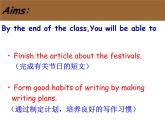 牛津譯林英語(yǔ) 七年級(jí)上冊(cè)Unit 5Task(共32張PPT)