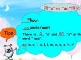 牛津譯林英語 七年級上冊Unit6grammar  (共31張PPT)