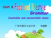 譯林牛津版英語（七年級上冊） Unit 6 Food and lifestyle Grammar(共27張PPT)