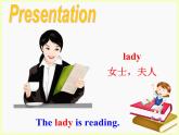 譯林牛津版7年級英語上Unit 8 Reading (1)公開課教學(xué)課件 (共37張PPT)