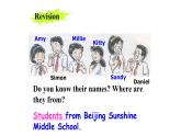 牛津譯林版七年級(jí)英語(yǔ)上冊(cè)：Unit 1 This is me! 課件（共60張PPT）